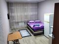 Свободное назначение · 40 м² за 300 000 ₸ в Алматы, Алмалинский р-н — фото 4
