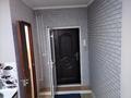 Свободное назначение · 40 м² за 300 000 ₸ в Алматы, Алмалинский р-н — фото 5