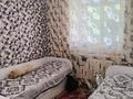 4-бөлмелі пәтер · 78.6 м² · 1/5 қабат, Саина, бағасы: 24 млн ₸ в Кокшетау — фото 2
