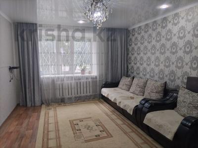 4-бөлмелі пәтер · 78.6 м² · 1/5 қабат, Саина, бағасы: 24 млн ₸ в Кокшетау