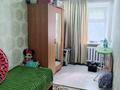 4-бөлмелі пәтер · 78.6 м² · 1/5 қабат, Саина, бағасы: 24 млн ₸ в Кокшетау — фото 3