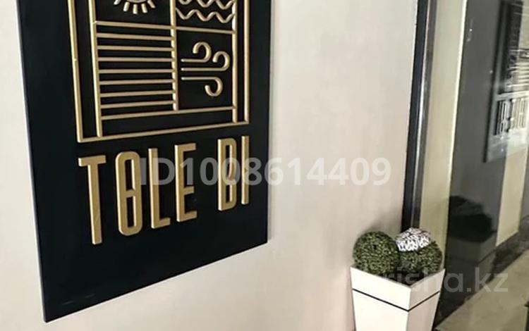 2-комнатная квартира · 40 м², Казыбек би 5А за 18 000 ₸ в Астане, Есильский р-н — фото 2