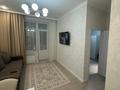 2-комнатная квартира · 40 м², Казыбек би 5А за 18 000 ₸ в Астане, Есильский р-н — фото 5