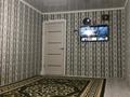 2-комнатная квартира · 47 м² · 5/5 этаж, Микрорайон молодёжный 7 за 5.5 млн ₸ в Кандыагаш — фото 5