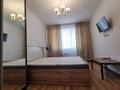 1-комнатная квартира · 40 м² · 2/12 этаж, Егизбаева 7/9 — Сатпаева за 280 000 ₸ в Алматы, Бостандыкский р-н — фото 10