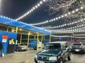 Азс, автосервисы и автомойки • 10 м² за 90 млн 〒 в Алматы, Алатауский р-н — фото 2