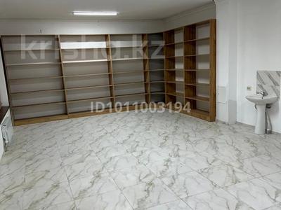 Свободное назначение · 60 м² за 500 000 ₸ в Алматы, Наурызбайский р-н