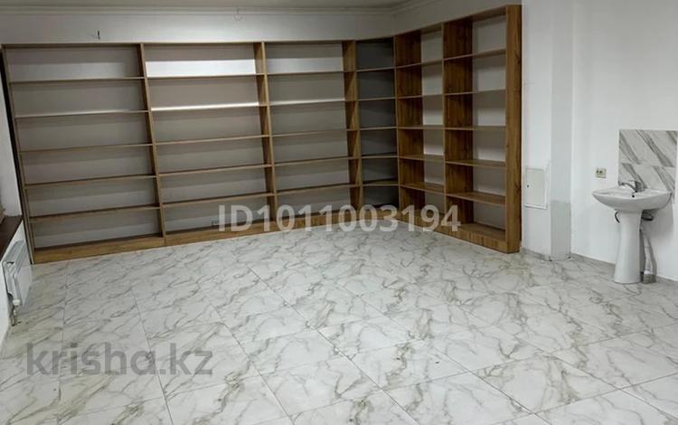 Свободное назначение · 60 м² за 500 000 ₸ в Алматы, Наурызбайский р-н — фото 2