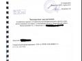 Отдельный дом · 9 комнат · 332 м² · 10 сот., ул. Кызылсай 4/3 за 110 млн 〒 в Каскелене — фото 12