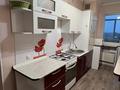 2-комнатная квартира · 63 м² · 8/9 этаж, Чуланова за 280 000 ₸ в Алматы, Алатауский р-н