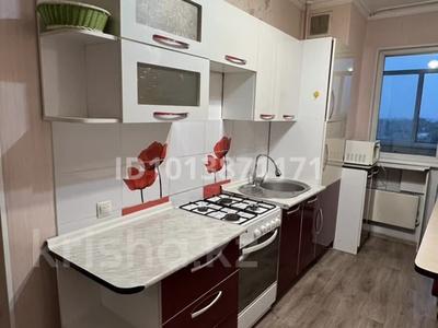 2-бөлмелі пәтер · 63 м² · 8/9 қабат, Чуланова, бағасы: 280 000 ₸ в Алматы, Алатауский р-н