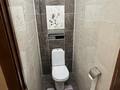 2-комнатная квартира · 63 м² · 8/9 этаж, Чуланова за 280 000 ₸ в Алматы, Алатауский р-н — фото 12