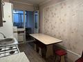 2-комнатная квартира · 63 м² · 8/9 этаж, Чуланова за 280 000 ₸ в Алматы, Алатауский р-н — фото 2