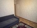 2-комнатная квартира · 63 м² · 8/9 этаж, Чуланова за 280 000 ₸ в Алматы, Алатауский р-н — фото 6