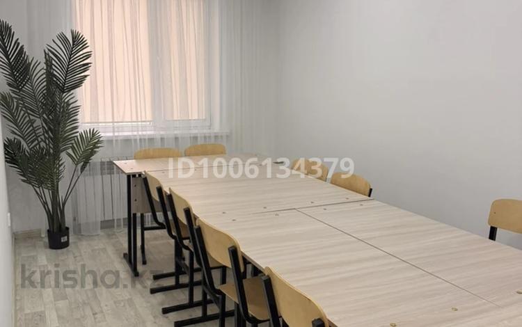 Образование · 20 м² за 200 000 〒 в Актобе, мкр 11 — фото 2