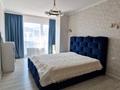 3-бөлмелі пәтер · 91.1 м² · 8/10 қабат, Кайыма Мухамедханова 19, бағасы: 58.3 млн ₸ в Астане, Нура р-н — фото 3