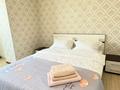 2-бөлмелі пәтер · 60 м² · 8/10 қабат, мкр Самал-2 54 — Достык Плаза, бағасы: 22 990 ₸ в Алматы, Медеуский р-н