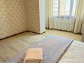 2-бөлмелі пәтер · 60 м² · 8/10 қабат, мкр Самал-2 54 — Достык Плаза, бағасы: 22 990 ₸ в Алматы, Медеуский р-н — фото 4