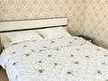 2-бөлмелі пәтер · 60 м² · 8/10 қабат, мкр Самал-2 54 — Достык Плаза, бағасы: 22 990 ₸ в Алматы, Медеуский р-н — фото 6