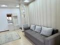 2-бөлмелі пәтер · 60 м² · 8/10 қабат, мкр Самал-2 54 — Достык Плаза, бағасы: 22 990 ₸ в Алматы, Медеуский р-н — фото 8
