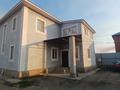 Отдельный дом · 7 комнат · 246 м² · 10 сот., мкр Мунайшы за 41 млн ₸ в Атырау