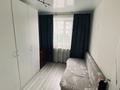 4-комнатная квартира · 74 м² · 2/9 этаж, Майкудук, Мкр Голубые пруды 12 за 250 000 ₸ в Караганде, Алихана Бокейханова р-н — фото 10