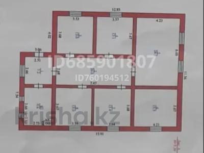 Жеке үй · 6 бөлме · 171 м² · 10 жүзд., Бейбітшілік 17, бағасы: 25 млн ₸ в 