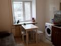 1-бөлмелі пәтер · 14 м² · 3/5 қабат, Чокина 147 — Чокина - Катаева, бағасы: 80 000 ₸ в Павлодаре