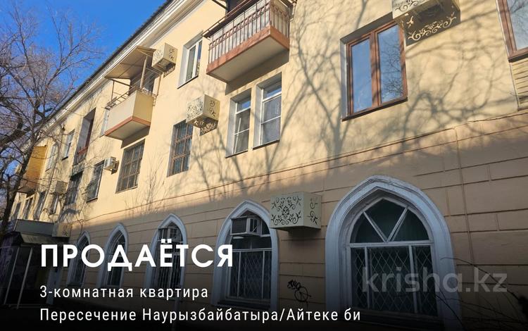 3-бөлмелі пәтер · 63 м², Айтеке би — Наурызбай батыра, бағасы: ~ 50.6 млн ₸ в Алматы, Алмалинский р-н — фото 2