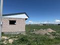 Участок · 10 соток, Кордай за 7 млн ₸