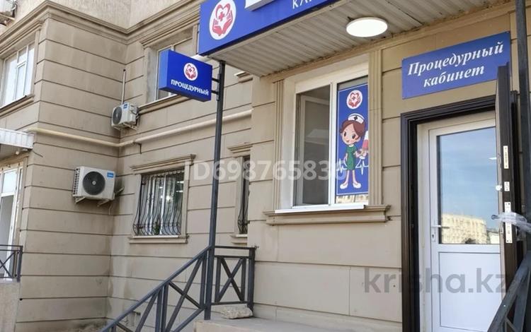 Свободное назначение, офисы, магазины и бутики, салоны красоты, образование · 60 м² за 22 млн ₸ в Актау, 16-й мкр  — фото 9