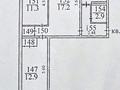 3-бөлмелі пәтер · 58 м² · 3/4 қабат, Райымбека 120 — Панфилова, бағасы: 35 млн ₸ в Алматы, Алмалинский р-н
