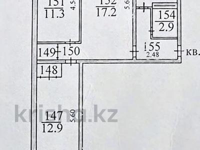 3-бөлмелі пәтер · 58 м² · 3/4 қабат, Райымбека 120 — Панфилова, бағасы: 35 млн ₸ в Алматы, Алмалинский р-н