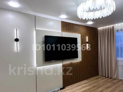 3-комнатная квартира · 68.5 м² · 8/9 этаж, Назарбаева 168 — Назарбаева Ломова за 33.5 млн ₸ в Павлодаре
