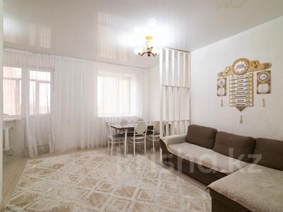3-бөлмелі пәтер · 56 м² · 3/5 қабат, Лесная Поляна 8, бағасы: ~ 22 млн ₸ в Косшы