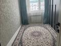 2-бөлмелі пәтер · 43 м² · 4/5 қабат, Есет Батыр 7, бағасы: 12.5 млн ₸ в Хромтау — фото 2