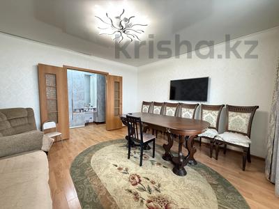 2-комнатная квартира · 56.6 м² · 8/10 этаж, Наурыз 7 за 24.5 млн ₸ в Костанае