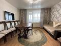 2-бөлмелі пәтер · 56.6 м² · 8/10 қабат, Наурыз 7, бағасы: 24.5 млн ₸ в Костанае — фото 3