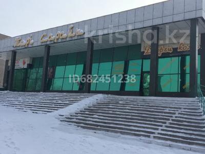 Продажа коммерческой недвижимости в Карагандинской обл.: Свободное назначение · 621 м² за 192 млн 〒 Свободное назначение · 621 м² за 192 млн 〒 в Темиртау