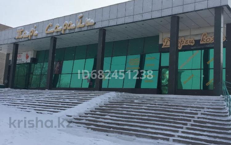Свободное назначение · 621 м² за 210 млн ₸ в Темиртау — фото 2