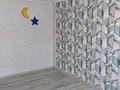 3-бөлмелі пәтер · 62 м² · 4/5 қабат, Брусиловского 61 — Астана, бағасы: 200 000 ₸ в Петропавловске — фото 5