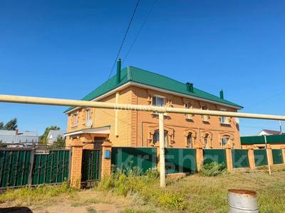 Отдельный дом · 4 комнаты · 160 м² · 6 сот., Парковая 2/1 — Жилой массив Дружба за 450 000 ₸ в Костанае