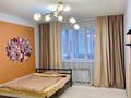1 комната · 50 м² · 6 этаж, Жандосова 150/3 за 150 000 ₸ в Алматы, Ауэзовский р-н — фото 2