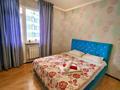 2-комнатная квартира, 60 м², 6 этаж посуточно, Абая 150/230 за 15 900 〒 в Алматы, Бостандыкский р-н