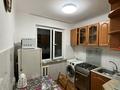 2-комнатная квартира · 45 м² · 4/4 этаж, мкр №9 44 за 220 000 ₸ в Алматы, Ауэзовский р-н — фото 15