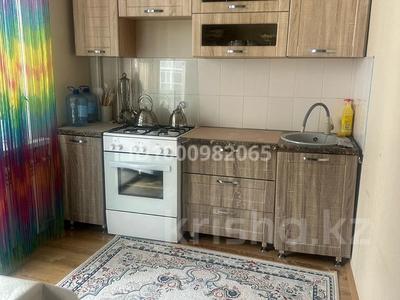 Продажа квартир в Западно-Казахстанской обл.: 1-комнатная квартира · 43 м² · 4/5 этаж, мкр. Зачаганск пгт, Монкеулы 79 за 14.5 млн 〒 1-комнатная квартира · 43 м² · 4/5 этаж, мкр. Зачаганск пгт, Монкеулы 79 за 14.5 млн 〒 в Уральске
