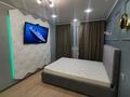 1-комнатная квартира, 37 м², 12/16 этаж посуточно, проспект назарбаева 52 за 12 000 〒 в Павлодаре