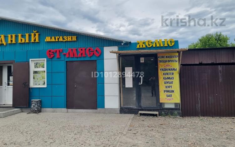 Магазины и бутики · 15 м² за 70 000 ₸ в Усть-Каменогорске, Меновное — фото 2