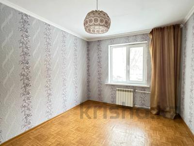 2-бөлмелі пәтер · 54 м² · 1/5 қабат, мкр Шанхай, Рыскулова, бағасы: 14 млн ₸ в Актобе