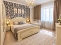 Отдельный дом · 3 комнаты · 120 м² · 6 сот., Станбак 61а — 10 минут езды до Апорта за 65 млн ₸ в Туздыбастау (Калинино) — фото 2